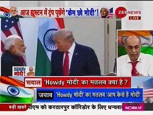 332K views · 6.9K reactions | Countdown to 'Howdy Modi' mega event begins | Zee News English | Facebook