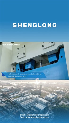 🚀 This is how you stamp LARGE, THIN sheets with zero deflection？