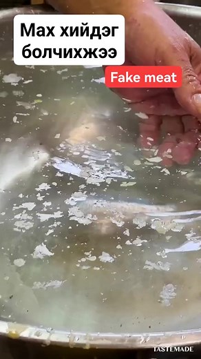 5.3K views · 12 reactions |  | Mobilenews.mn | Facebook