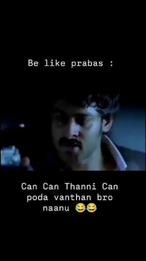 Can can Thanni can🍶😆🤣😂 | #billa #ajith #prabhas #shorts