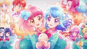 アイカツオンパレード！ED集(16話～20話)