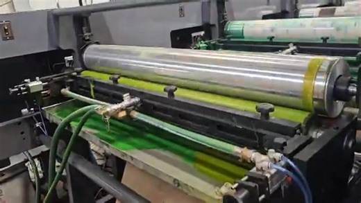 63K views · 727 reactions | 5 Colour Flexographic Printing Machine | Print Solution Machinery Ltd. | Facebook