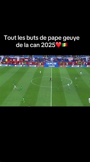 Tous les buts de Pape Geuye à la CAN 2025