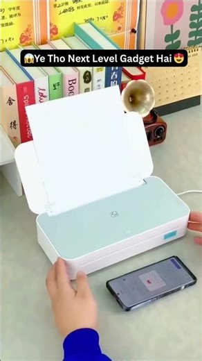 Top Printer Expert Reveals Game Changing Portable Inkless Printer
