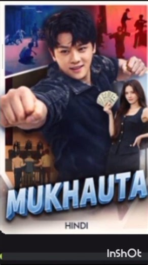 MUKHAUTA Episode 14💞 Chinese drama😍 mukhauta sach ka chehra #china #show #shortsfeed #viralstory 📲