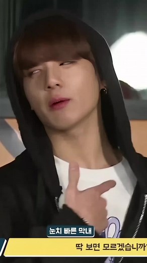 Run BTS! Ep.24 Jungkook #runbts #jungkook #bts