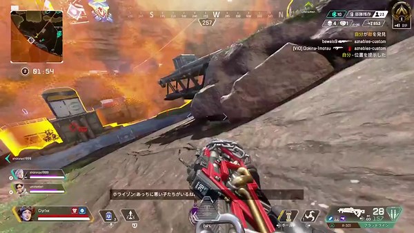 最後まで見てね！#apexlegends #Apexプレデター #感度コーチング実績 #apexエイムアシスト #apexエイムアシスト #Apex感度設定 #エーペックス #感度コーチング #apex #Apex #Apex感度コーチング