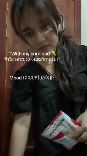 MenstruHeat Pad for Comfortable Period Relief