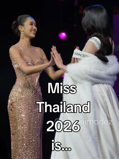 The new Miss Thailand (Miss Thailand 2026) is MT24 Udon Thani @__mxn.t26 The 1st Runner-up is MT38 Nakhun Sawan @chinoowa Congratulations Ladies. You gave it your all. We couldn't be prouder. #missthailand #นางสาวไทย #TPNGLOBAL #แฟนนางงาม
