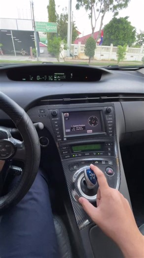 Understanding the 'B' Engine Braking in Hybrid Prius Vehicles