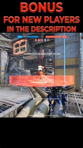 NO CHANCE 😈 War Robots Frontiers Gameplay 🥷 LARS #wrfrontiers #wrf #warrobots #gaming