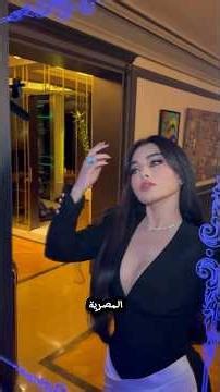 أجمل 10 ممثلات في السينما المصرية 🔥🔥🔥 الجزء الأول