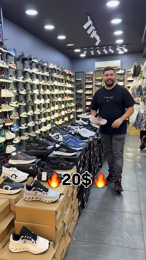 #bobstore 🔥 | BOB Stores