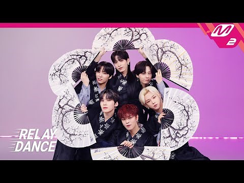 [릴레이댄스] 원어스(ONEUS) - 월하미인 (月下美人 : LUNA) (4K)