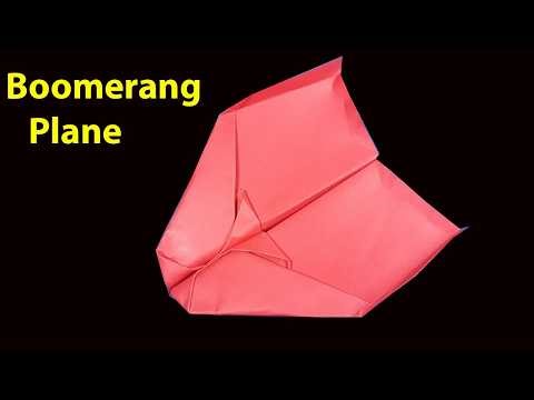 How To Make a Paper Boomerang Airplane | Best Boomerang Paper Plane
