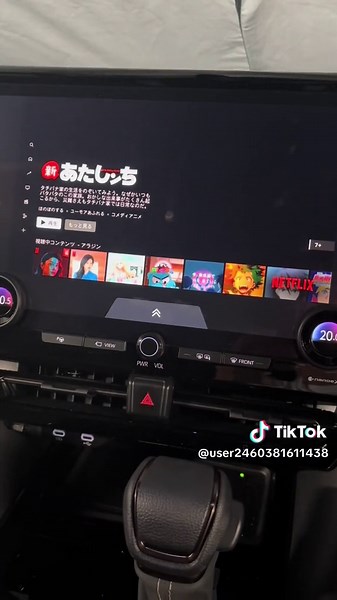 リモコン一つでDVDやYouTubeを見る方法