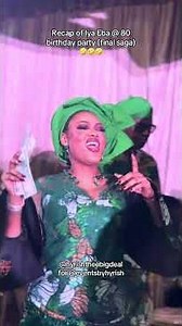Recap of Iya Eba @ 80 birthday party (final saga) 🤣🤣🤣 #comedyshorts #viral