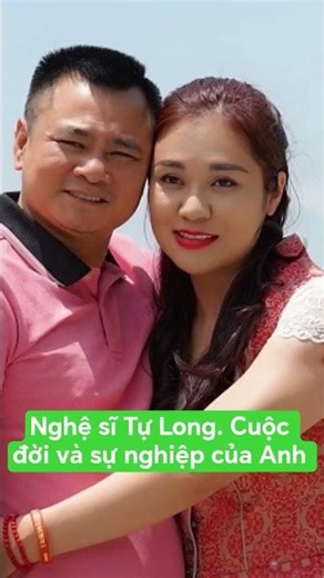 Artist Tu Long. His life and career. #news #showbiznews