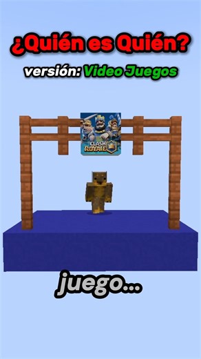 ¿Quién es Quién? (Versión Videojuego)