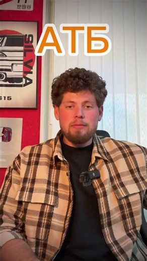 Важная новость об оплате автомобилей ‼️