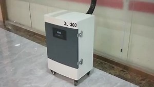 New Professional XL-300 Fume Extractor for Laser Cutting