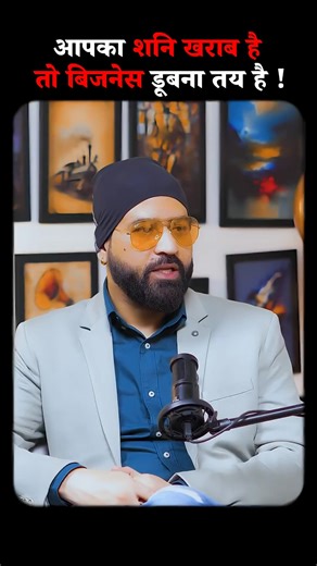 Paid Palm and Kundali Reading for Guidance