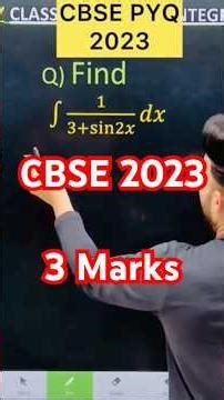 Q) Integration ∫ 1/(3+sin2𝑥) 𝑑𝑥 #class12 #maths#integration #class #integrationclass12 #cbse2026