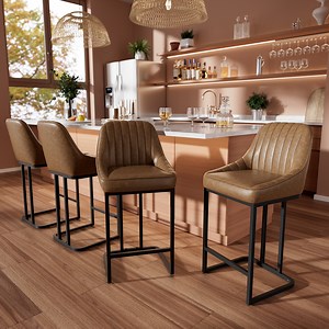 iooHug Set of 4 Modern Bar Stools with Metal Legs and Footrest, 24” Upholstered Counter Height Chairs, PU Leather Bar Chairs for Kitchen Island, Brown