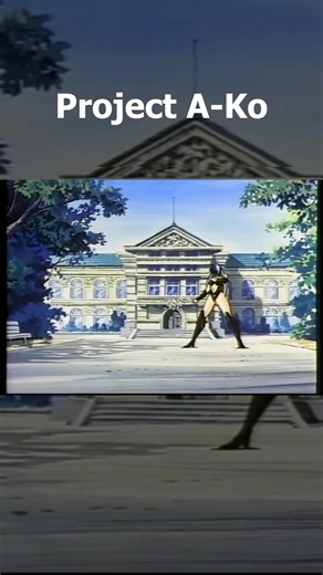 Anime: Project A-Ko | William Rogers