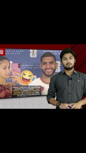 বেতন কম তাই মরোক্কোর সাইভেরীর গার্লফ্রেন্ড চলে যায়,এখন বেতন বাড়ায় ফিরে আসতে চায়,ফেরাচ্ছেনা সাইভেরী! #ariyanjr10