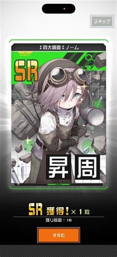 今更だけど開催期間バカ長い9日目 #コンパス