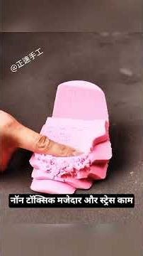 Top 10 Science Tricks That Feel Like Magic! (Easy & Safe) #facts #hindifacts #science #shorts