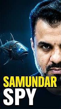 China Ka Robot Fish: Samundar Mein Naya Spy? #shorts