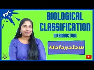 Biological Classification in Malayalam | With NEET Points | Biology Chapter 2 NCERT | Part-1