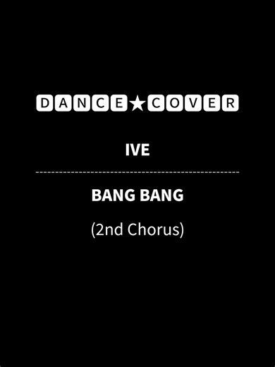 IVE - BANG BANG (2nd Chorus) 🐣Mirrored ver.@ellen🐣dance My dream is to be a K-pop idol ♪ Thank you for watching & wish me luck ♡ #IVE #BANGBANG #kpop #dance #아이브 @IVE.official