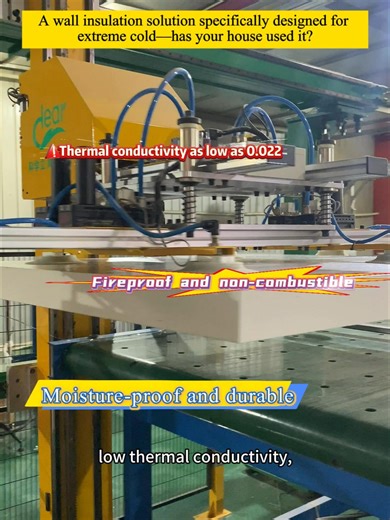 A wall insulation solution specifically designed for extreme cold—has your house used it? Is the Russian winter too cold? You must choose the right materials for wall insulation! Phenolic insulation board with ultra-low thermal conductivity, firmly locks in indoor temperature! B1-grade flame-retardant material, does not catch fire, melt, or shrink when exposed to flame, making it safer. Lightweight and water-resistant, quick to install, highly stable, and won’t deform for decades. #roofinsulatio