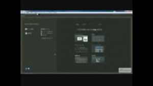 [Learn Edge] 05 インタラクティビティの作成