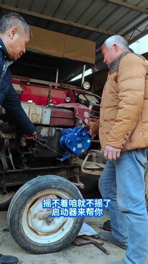 Yabo injin ma tiyo ki diesel obedo yoo ma yot ki ma rwate. #Kuaishou - Cuma me pur #Injin