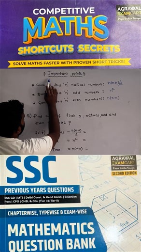 K Goud on Instagram: "📚 Maths tough lagti hai? Ab calculation hogi super easy! 😎 SSC aspirants ke liye Examcart SSC MATHS FATEH COMBO 🔥 📘 Short Maths Textbook – Detail Theory + Tricks + Important Qs ✅ 📗 SSC MATHS Question Bank – Chapterwise & PYQs 🔥 🧠 Concept clear karo ✔️ ⚡ Speed + Accuracy boost karo ✔️ 🎯 Exam me 100% ready ho jao! #SSC #Maths #ExamPreparation #MathsByTricks #MathsPreparation #MathsShortcut #MathsPractice #MathsQuestions #SSCmaths #MathsReasoning#SSC #SSC2025 #SSCaspir