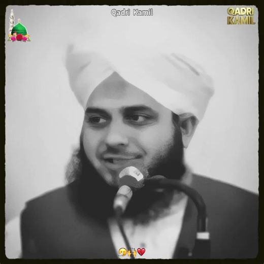 Nasha Cigarette Sy Shuru Hota: A Journey of Emotion