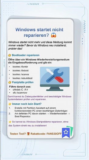 Windows will einfach nicht mehr starten? 🤯#windows #start #pcproblems
