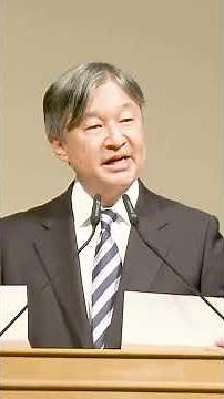天皇陛下が語られた光と電磁波の未来✨ 2025年PIERS開会式で世界の研究者へ贈られたメッセージ