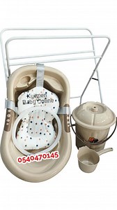 21 reactions | Baby bath set with stand #mothercareshopinghana #kyemenbabyshopgh #mothercare #bathset #babyshoppingghana | Kyemen Baby Online Shop Ghana | Facebook
