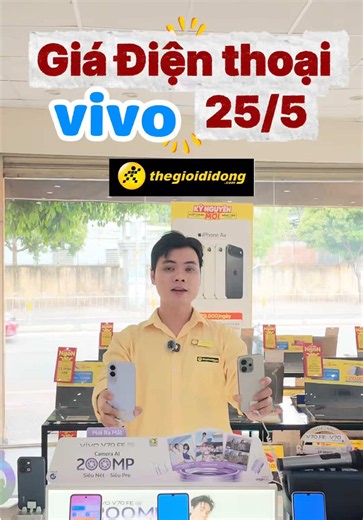 Cập nhật giá Điện thoại Vivo tại Thế Giới Di Động ngày 25/5 #vivo #tgdd #thegioididong #thuantgdd
