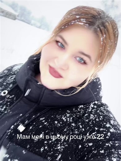 Відео користувача Les rêves se réalisent (@nasta__tak__) з композицією «оригинальный звук - Ivetti7»