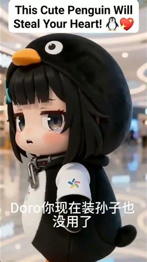Cute Anime Penguin 🐧💕 | Most Adorable Kawaii Animation Ever! 😍 #Shorts