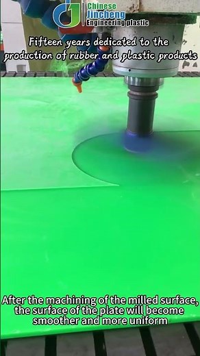 UHMWPE Plate Milling: Precision Machining in Action #machine #cncmill #factory #cncsoftware