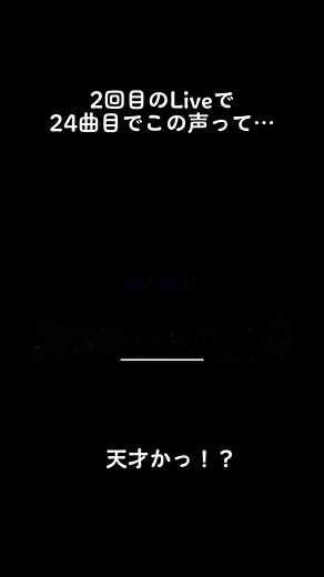 Ado Live Performance: A Voice That Stuns Audience | 半端ならko