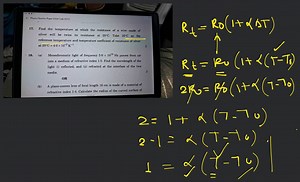 Find the temperature at which the resistance of a wire made of ... | Filo
