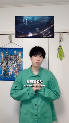 スピカ歌ってみた2A ver！フルはリンクから💫 #ロクデナシ #スピカ #歌ってみた #cover #ナユタン星人